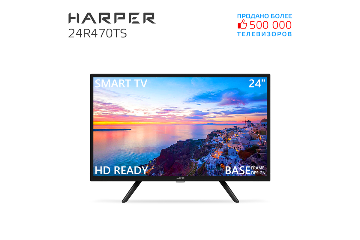HARPER 24R470TS 24" Smart TV